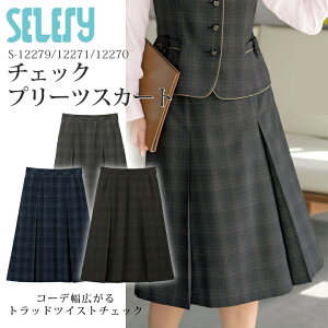 v[cXJ[g S-12279 S-12271 S-12270 fB[X p Z[ TioTio R L RECX `FbN 킢   ItBXEFA  jtH[   GAtH[