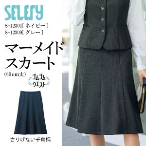 sׁt}[ChXJ[g S-12301 S-12309 p fB[X N I[V[Y Z[ TioTio R L RECX  ItBXEFA  jtH[   킢 