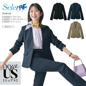 yϋvzWPbg m[J[ fB[X p S-25250 S-25251 S-25257 X[c     c Z[ x[W Xgb` I[V[Y t lCr[ ubN   2