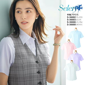 yRECXzZ[ uEX S-36682 S-36683 S-36686 S-36688 t p 傫TCY 23 21 19 17 15 TCY 5 7  jtH[ ItBXJWA gbvX 