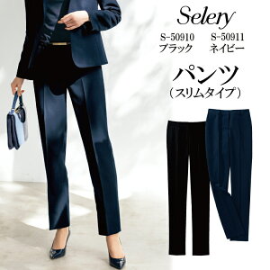 Xpc Vh[`FbN S-50910 S50910 S-50911 S50911 p fB[X Z[ I[V[Y Xgb` X^CAbv LC c  ItBXEFA  jtH[ 