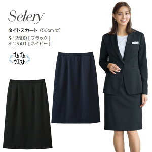 ^CgXJ[g S-12500 S-12501 S12500 S12501  Z[ XgCv XgXt[ tH[} p fB[X jbg D ꂢ ItBX   ʋ Xgb` z A