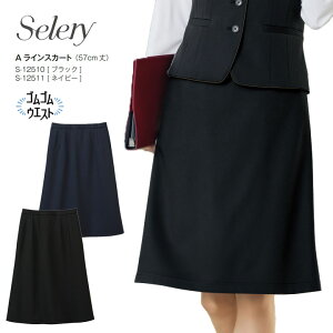 yX[p[Z[N[|zACXJ[gS-12510S-12511S12510S12511Z[XgCvXgXt[tH[}pfB[XjbgDۂꂢ߃ItBXВʋ΃Xg