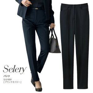 �e�[�p�[�h�p���c S-51691 ���f�B�[�X �����p �Z�����[ �S���E�G�X�g TioTio �I�[���V�[�Y�� �ʔN ���b�` �W���K�[�h�҂� �G���K���g ���j�t�H�[�� �z�[���N���[�j���O �R�� ���L �R�E�C���X ��