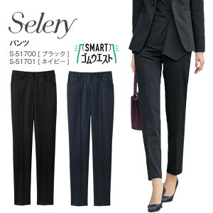 pc e[p[h Z[ S-51700 S-51701 S51700 S51701 XgCv XgXt[ tH[} p fB[X jbg D ꂢ ItBX   ʋ Xgb` z AV