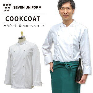 ZujtH[ RbNR[g AA211-0 jp y  ʋC h d ~[ Lb` H Xg  SEVEN UNIFORMy3L-6Lz