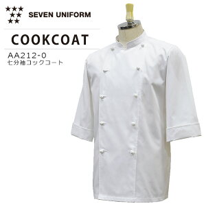 ZujtH[ RbNR[g AA212-0 jp y  ʋC h d ~[ Lb` H Xg  7 SEVEN UNIFORMySS-LLz