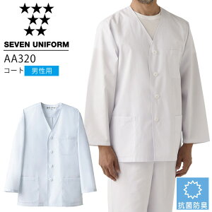 ZujtH[ AA320 R[g  jp Y RۖhL Xg p ~[  HX