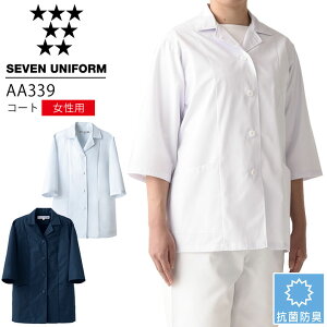 ZujtH[ AA339 R[g p fB[X RۖhL Xg p ~[  HX