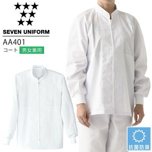 ZujtH[ AA401 R[g  jp Y fB[X RۖhL Xg p ~[  HX