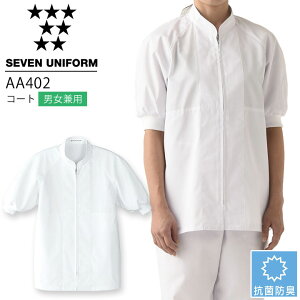 ZujtH[ AA402 R[g  jp Y fB[X RۖhL Xg p ~[  HX