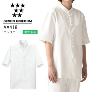 ZujtH[ AA418 RbNR[g  VO jp Y fB[X Xg p ~[  HX