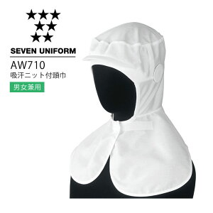 ZujtH[ AW710 zjbgt jp Y fB[X Xq Xg p ~[  HX