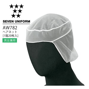 ZujtH[ AW782 wAlbgi120j jp Y fB[X Xq Xg p ~[  HX