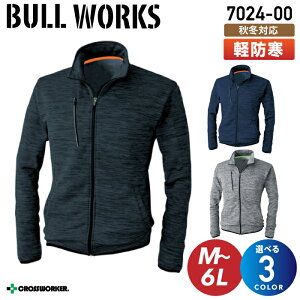 SOWA Xgb`yhu] 7024-00 Ka WPbg h h H~ ƒ ƕy4Lz