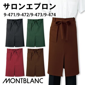 TGv Zu 9-471 9-472 9-473 9-474 O| jp fB[X Y JtF HX ~[ Xg h d ɂ Mtg  Vv 킢 vZg 