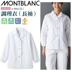 y[֑z fB[X  1-001 Zu p ܕt S ۉH  H H O{^ OJ l HX RbN ~[ Lb` { B 