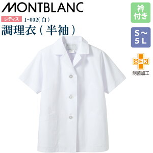 y[֑z fB[X  1-002 Zu p ܕt ۉH  H H O{^ OJ l HX RbN ~[ Lb` { B  O 