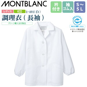 y[֑z fB[X  1-401 Zu p ܕt S GR SDGs  H H O{^ OJ l HX RbN ~[ Lb` { B 