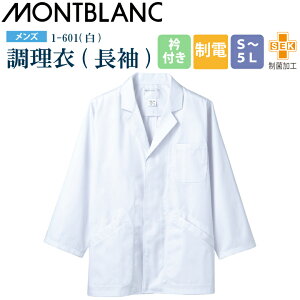 y[֑z Y  1-601 Zu jp ܕt d ۉH  H H O{^ OJ l HX RbN ~[ Lb` { B  O 