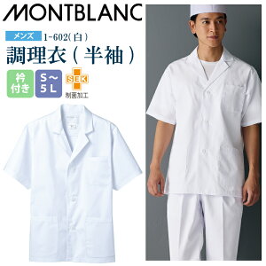 y[֑z Y  1-602 Zu jp ܕt ۉH  H H O{^ OJ l HX RbN ~[ Lb` { B  O  