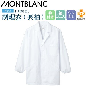 y[֑z Y  1-603 Zu jp ܕt S ۉH  H H O{^ OJ l HX RbN ~[ Lb` { B  