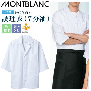 y[֑z Y 7 1-607 Zu jp ܕt ۉH  H H O{^ OJ l HX RbN ~[ Lb` { B  O i