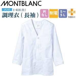 y[֑z Y  1-613 Zu jp ܂Ȃ d ۉH  H H O{^ OJ l HX RbN ~[ Lb` { B  