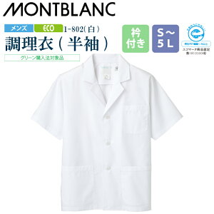 y[֑z Y  1-802 Zu jp ܕt GR SDGs  H H O{^ OJ l HX RbN ~[ Lb` { B  O i 