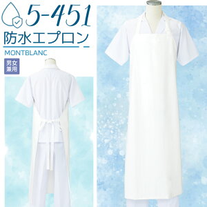 hGv 5-451 Zu jp  ϔM Y fB[X | Hi YH  HiH Ɩp h zCg ~[ H q y t[TCY | O 􂢏 