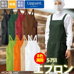 ăGv Zu  jp JtF HX Lb` jtH[ Vv 킢 Xg ڋq  t X^ n  v[g ̓ Mtg ]ƈ ƒ 