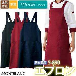 �����ăG�v���� �Z�������u���� �E�F�h�~ ���d �ω��f �� �j�����p �J�t�F ���H�X �L�b�`�� ���j�t�H�[�� �V���v�� ���X�g���� �~�[ �ڋq ���� ���t�� X�^ ���n ��� �v���[���g ��̓� �M�t