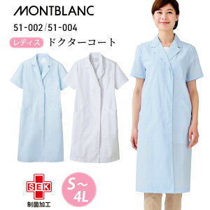 yz fB[X  Zu   VO{^ hN^[R[g  lC 51-002  51-004 TbNX  傫TCY 3l 4l G 䗃d h @ NjbN t 