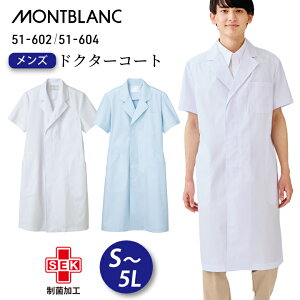    Y VO hN^[R[g Zu 51-602 51-604   t  lC  jp zCg  TbNX  傫TCY 3l 4l 5l a@ NjbN t 