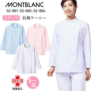  P[V[   fBX  WPbg f@ Zu 52-001 52-003 52-005  TbNX F sN 傫TCY 3l 4l 5l ɋ 荠i [Yiu @ Njb