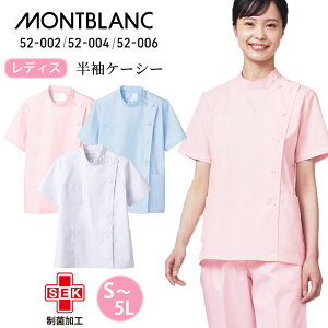  P[V[   fBX  WPbg f@ Zu 52-002 52-004 52-006  TbNX F sN 傫TCY 3l 4l 5l ɋ 荠i [Yiu @ Njb