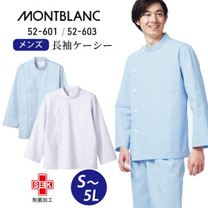  P[V[   j Y {^ f@ Zu52-601 52-603  zCg TbNX  F 傫TCY 3l 4l 5l h @ NjbN  ܎t hbOXgA o^