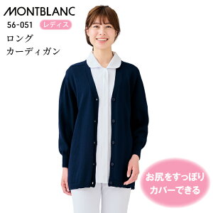 J[fBK fBX p 56-051  O |PbgȂ Zu F t  H ~ I[V[Y 傫TCY 3l GAR΍  jtH[ HD蕨 KB10 20