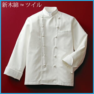 RbNR[g  Zu 6-701  zCg jp ~[ Xg HX R VFt d EȒP I[V[Y  jtH[   x[J[ p t