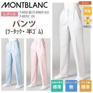 ppc p pc Y{ 7-035 7-036 7-037 Zu fB[X c[^bN S HX  H RbN ~[ Lb` { B  O i  aH  