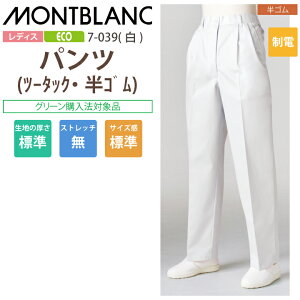 ppc p pc Y{ 7-039 7-030 7-038 Zu fB[X c[^bN S HX  H RbN ~[ Lb` { B  O i  aH  