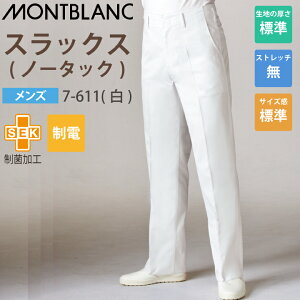 ppc jp XbNX Y{ 7-611 Zu Y m[^bN HX  H RbN ~[ Lb` { B  O i  aH  jtH[  