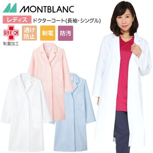 yÓdCh~z fB[X  VO Zu 71-061 71-063 71-065 hN^[R[g 3l 傫TCY ×p p h~ d ۉH h t   ܎t a@ 