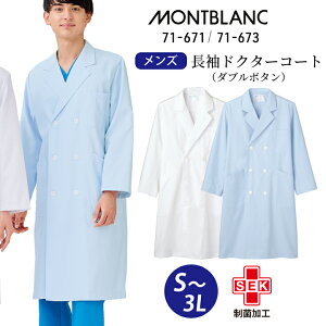 yÓdCh~z   j Y _u{^ hN^[R[g f@ Zu71-671 71-673  zCg TbNX  F 傫TCY 3l h @ NjbN t K 