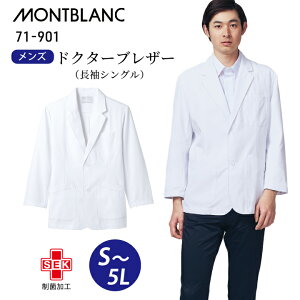  Y e[[hWPbg uU[^Cv hN^[R[g   j f@ Zu 71-901  zCg 傫TCY 3l ɋ ۉH ɂ t hN^[ 