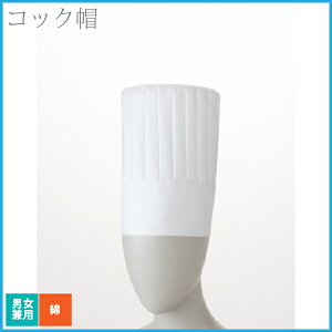 RbNX 25cm  Zu jp ~[ Xg VFt HX mH Rbg 100% jZbNX jtH[  ze p JtF iX x[J[  t` C^