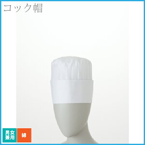 RbNX 15cm  Zu jp ~[ VFt Xg HX Rbg mH 100% Rbg jZbNX jtH[  ze p JtF iX x[J[  t