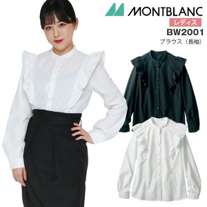 uEX fB[X tH[} p Zu BW2001 ڋq HX  jtH[ Xg  ItBX JWA H JtF EGCgX d Ch 킢