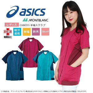 AVbNX XNu  ×p  Ōt  CHM355fB[X p d ۉH h Xgb` m NjbN a@ @\ @\I i[X t   asics Zu