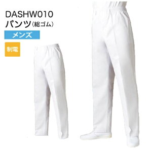 y[֑z jp pc Y{ S DASHW010 Y HX  H RbN ~[ Lb` { B  O i  aH  jtH[  Vv